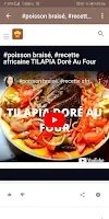 Recettes Africaines Screenshot