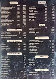 Daal Roti menu 1