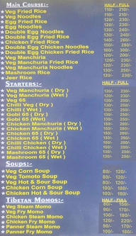 Gangavaram's Fast Food & Kabab's menu 1