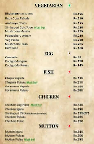 Hotel Simhapuri Deluxe menu 1