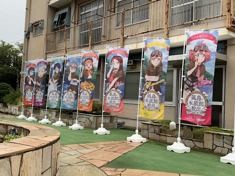 ステラのラブライブサンシャイン・津島善子・沼津・あわしまマリンパーク・聖地巡礼に関するカスタム事例の投稿画像10枚目