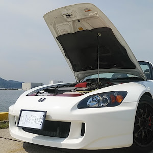 S2000 AP1