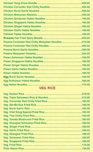 Chef Kong menu 3