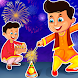 Diwali Festival Celebration 2019 - Androidアプリ