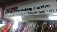 Pratibimb Matching Centre photo 1