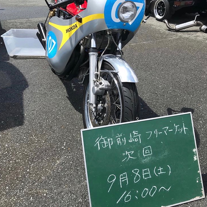 エクストレイルのマリンパーク御前崎・御前崎フリーマーケット・旧車・台風接近中に関するカスタム事例の投稿画像3枚目