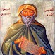 Ascetical Homilies of St Isaac the Syrian (Trial)