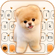 Download Cute Puppy Keyboard Theme For PC Windows and Mac 1.0