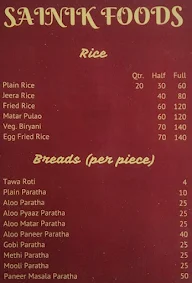 Sainik Food menu 1