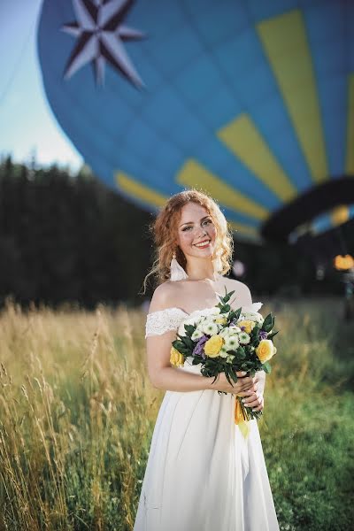 Fotografer pernikahan Svetlana Skrynnik (skrypro). Foto tanggal 28 September 2018