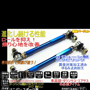 セレナ C27型