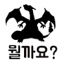 오늘의 포켓은 뭘까요? (실루엣 퀴즈 1~8세대) icon