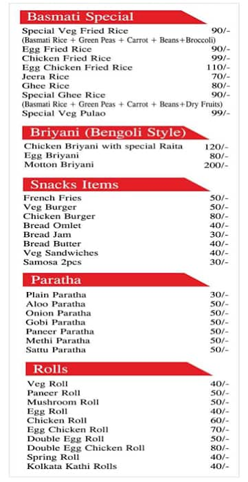 Tasty Biryani menu 