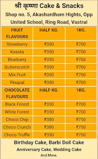 Shri Krushna Cake & Snacks menu 1