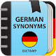 Dictionary of German Synonyms - Offline Download on Windows