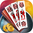 تنزيل Chắn Vua - Tổ tôm - Game dân gian online التثبيت أحدث APK تنزيل