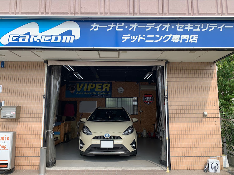 アクアのアクアクロスオーバー・熱中症に気をつけて!!・デッドニング・ロードノイズ対策に関するカスタム事例の投稿画像1枚目