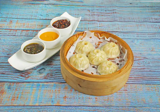 Vegetable Dimsums [6 Pieces]