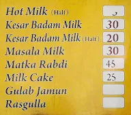 Nagori Tea Station menu 1