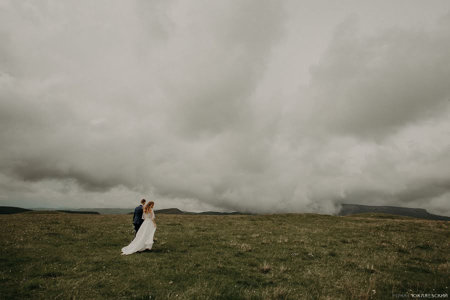 Wedding photographer Roman Yuklyaevskiy (yuklyaevsky). Photo of 17 July 2019