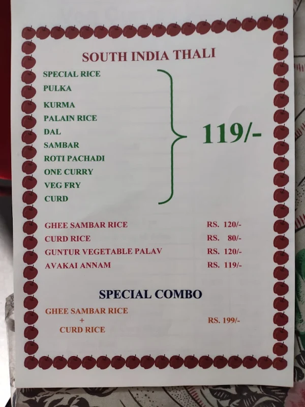 Ruchi Curries menu 