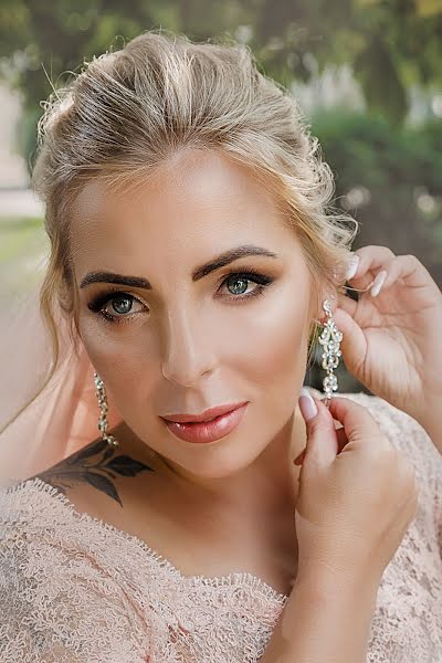 Wedding photographer Yuliya Aleynikova (yliaalei). Photo of 20 August 2019