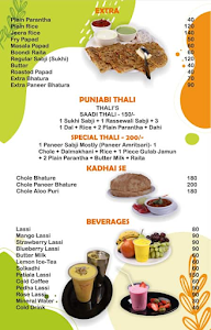 Chaitanya Kandi Peda menu 3