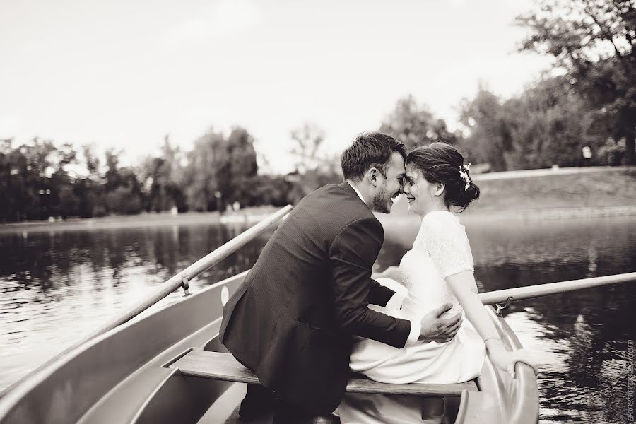 Fotógrafo de bodas Roman Akinshin (aroman). Foto del 12 de enero 2017