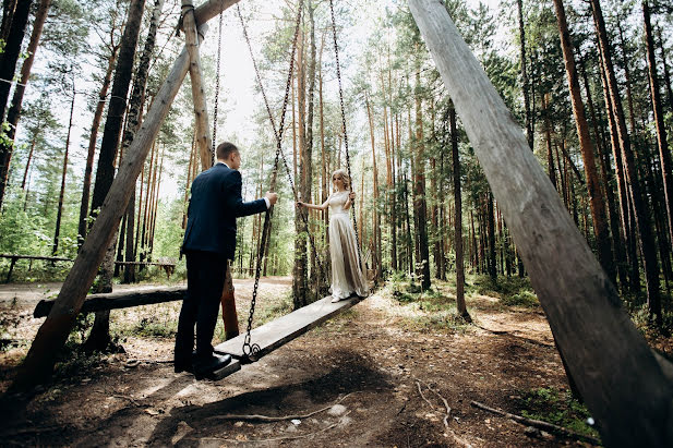 Fotografer pernikahan Irina Vladimirova (yudova). Foto tanggal 25 Juni 2018