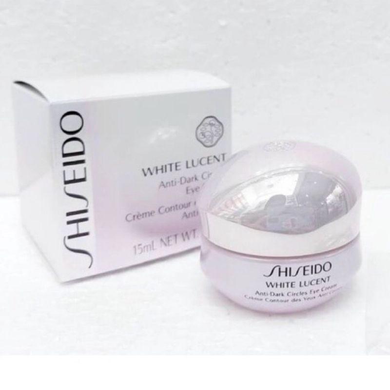 4. Shiseido White Lucent Anti-Dark Circles Eye Cream 