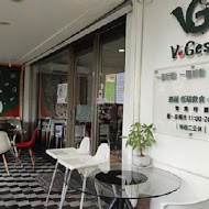 VGest披薩低碳飲食café(板橋店)