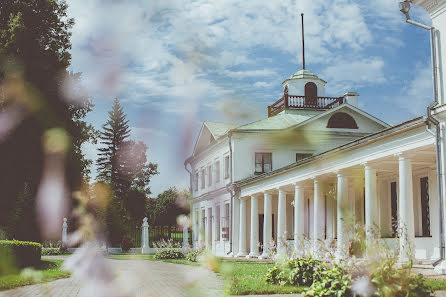 Fotógrafo de casamento Marina Pomorina (marinapomorina). Foto de 23 de junho 2020