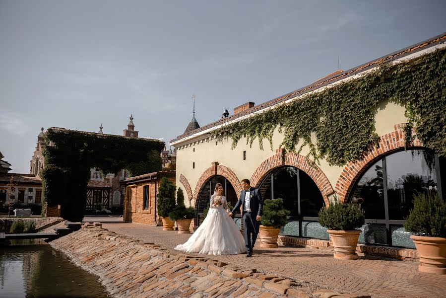 Wedding photographer Yuliya Mosenceva (juliamosentseva). Photo of 25 May 2020