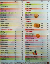 Nitin Restaurant menu 1