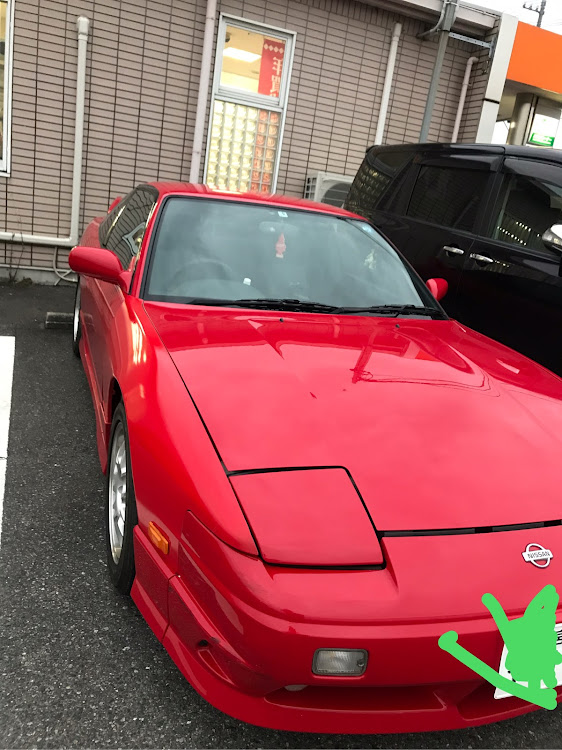 180SXのゆーき（すぎ）さんが投稿したカスタム事例の投稿画像1枚目