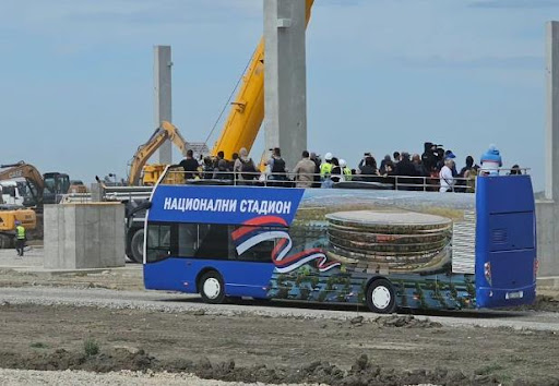 PoÄela izgradnja Nacionalnog fudbalskog stadiona u SurÄinu