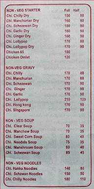 Shalini Chinese Corner menu 3