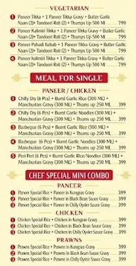 99 China Valley menu 2