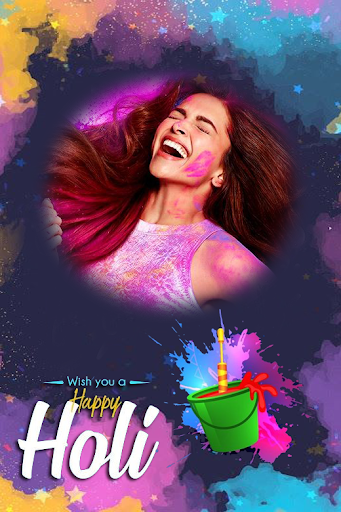 Screenshot Happy Holi Photo Frame 2024