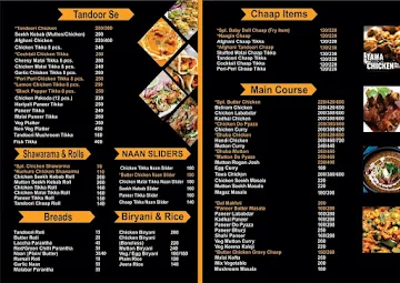 Chacha Chow menu 