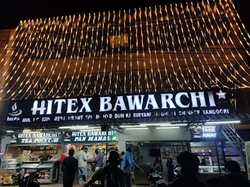 Hitex Bawarchi Star photo 