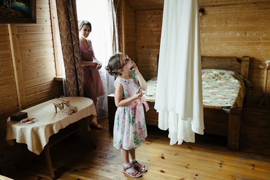 Fotografo di matrimoni Nikita Klimovich (klimovichnik). Foto del 2 giugno 2018