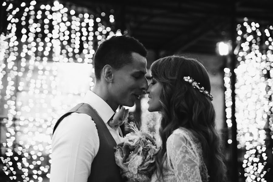 Bryllupsfotograf Dasha Ivanova (dashynek). Bilde av 21 september 2016