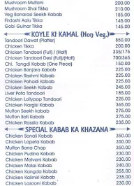 Hotel Shalu menu 3