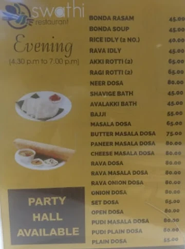 Swathi Restaurant menu 