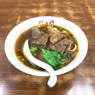 阿達師牛肉麵