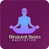 Binaural Beats Meditation - Lucid Dreaming3.0.1