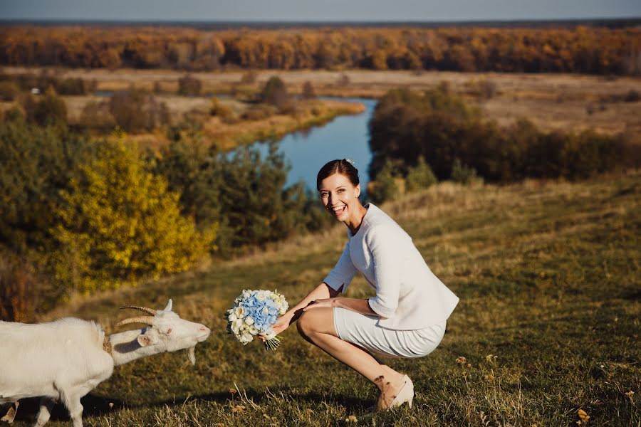 Wedding photographer Kseniya Maksimova (ksmaximova). Photo of 9 November 2018