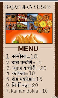 Rajasthan Sweets menu 1