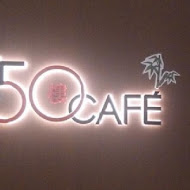 50樓Café自助餐廳